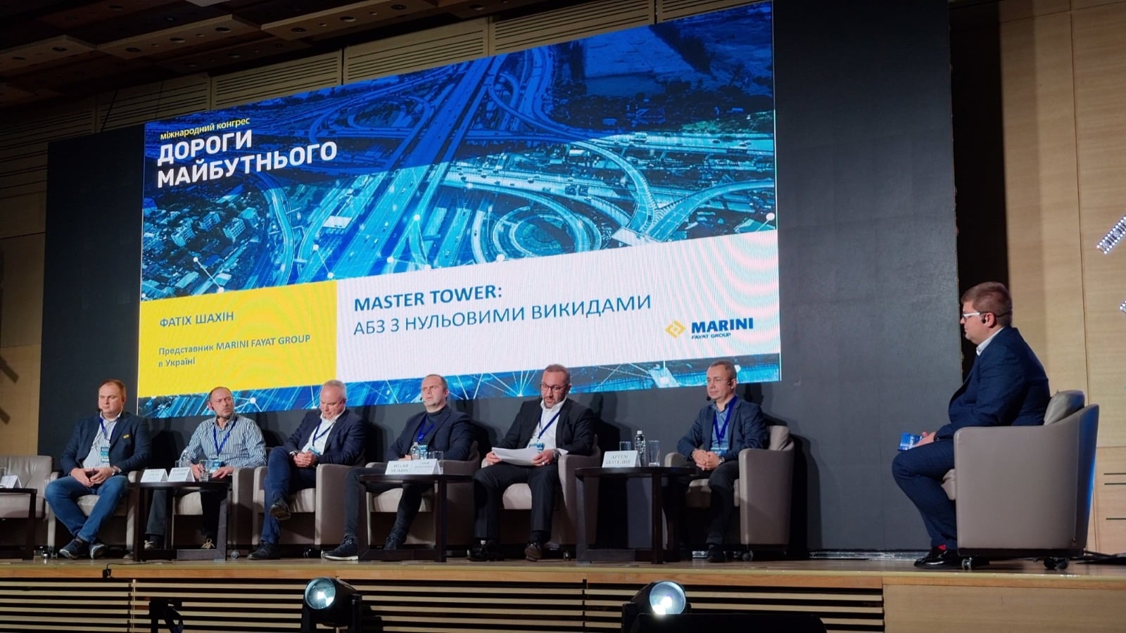 International Congress 'Roads of the Future'