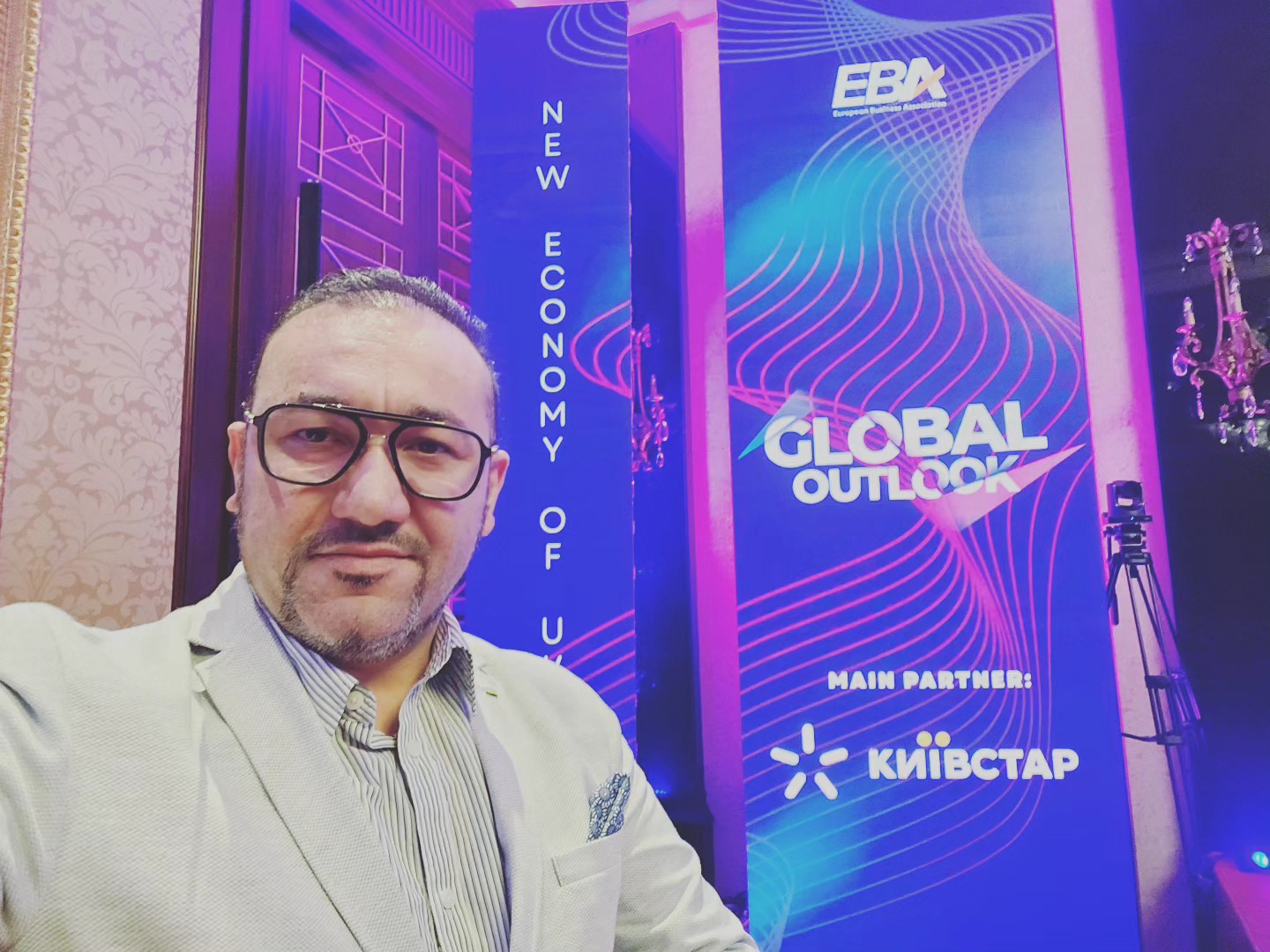 EBA Global Outlook: the new economy of Ukraine