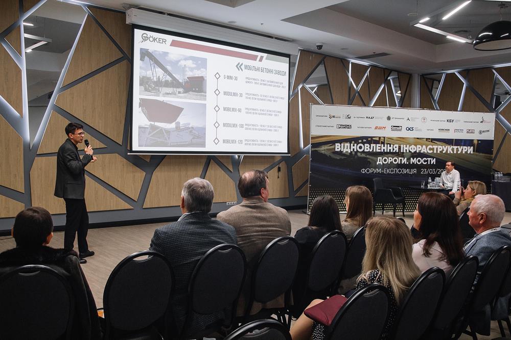 Infrastructure recovery forum in Kyiv
