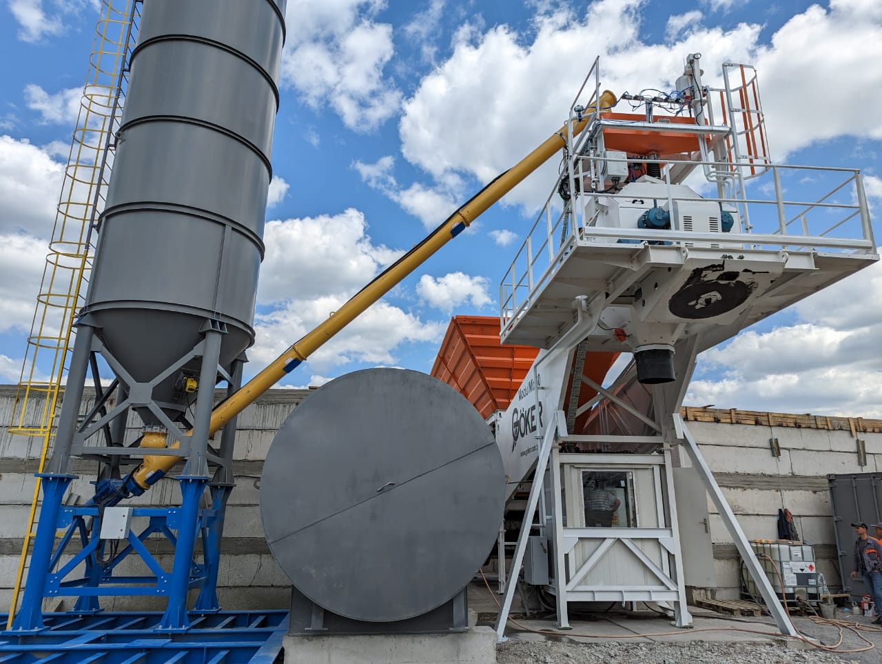 Launch of a new concrete plant