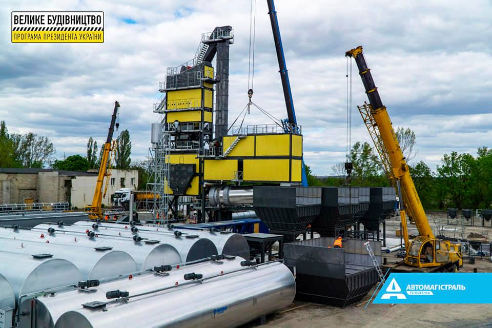 A record-breaking asphalt plant